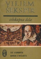 Tit Andronik; Romeo i Đulijeta