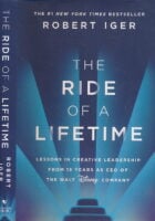 The Ride of a Lifetime