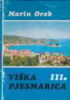 Treća viška pjesmarica