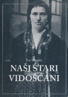 Naši stari Vidošćani