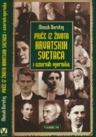 Priče iz života hrvatskih svetaca i uzornih vjernika