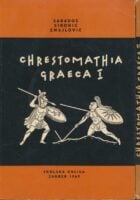 Chrestomathia Graeca 1-2