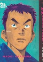 20th Century Boys
