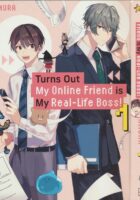 Turns Out My Online Friend Is My Real-Life Boss! 1