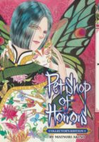 Pet Shop of Horrors: Collector’s Edition Vol. 1