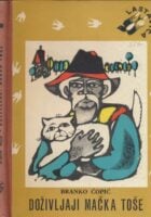 Doživljaji mačka Toše