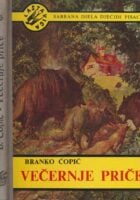 Večernje priče