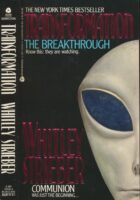 Transformation: The Breakthrough