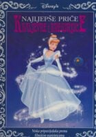 Najljepše priče kraljevne i kneginjice