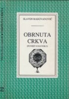 Obrnuta crkva : (povest o đavolu)