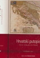 Hrvatski putopis od XVI. stoljeća do danas