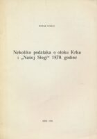 Nekoliko podataka o otoku Krku i Našoj Slogi 1870. godine