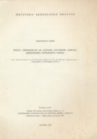 Počeci urbanizacije na otocima Sjevernog Jadrana