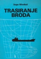 Trasiranje broda