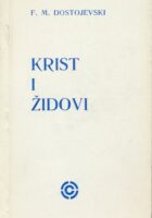 Krist i židovi