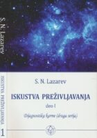 Dijagnostika karme 2 : Iskustva preživljavanja 1
