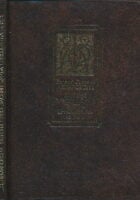 Oktoih prvoglasnik Đurđa Crnojevića 1494