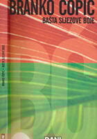 Bašta sljezove boje