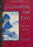 Cultivating the Ch'i