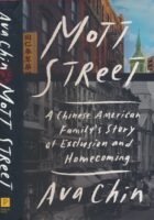 Mott Street