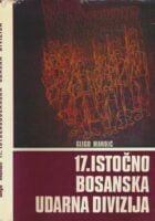 17. istočnobosanska NOU divizija