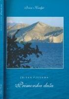 Primorska duša : zbirka pjesama