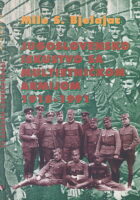 Jugoslovensko iskustvo sa multietničkom armijom 1918 - 1991.