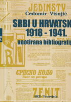 Srbi u Hrvatskoj 1918 - 1941. : anotirana bibliografija