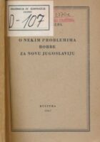 O nekim problemima borbe za novu Jugoslaviju