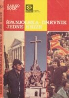 Španjolska : dnevnik jedne krize