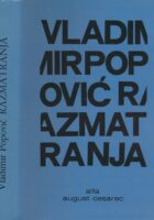 Razmatranja