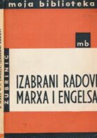 Izabrani radovi Marxa i Engelsa