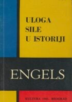Uloga sile u istoriji : sila i ekonomija pri stvaranju novog Nemačkog Rajha