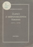 Članci o međunarodnim temama : 1871-1875