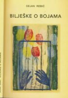 Bilješke o bojama