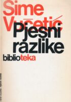 Pjesni razlike