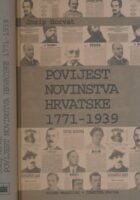 Povijest novinarstva Hrvatske 1771-1939