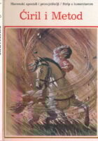 Ćiril i Metod (1-5)