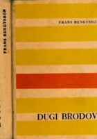Dugi brodovi