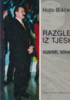 Razglednice iz tjeskobe : susreti, slike, sjećanja