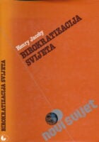 Birokratizacija svijeta