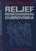 Reljef renesansnog Dubrovnika