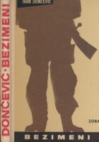 Bezimeni