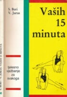 Vaših 15 minuta