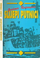 Slijepi putnici