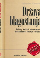 Država blagostanja