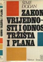 Zakon vrijednosti i odnos tržišta i plana