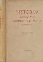 Historija Svesavezne Komunističke partije (boljševika) : kratki kurs