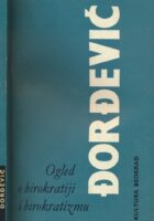 Ogled o birokratiji i birokratizmu