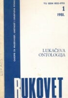 Rukovet 1/1981 : Lukačeva ontologija